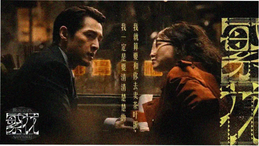 风车动漫热门番剧推荐