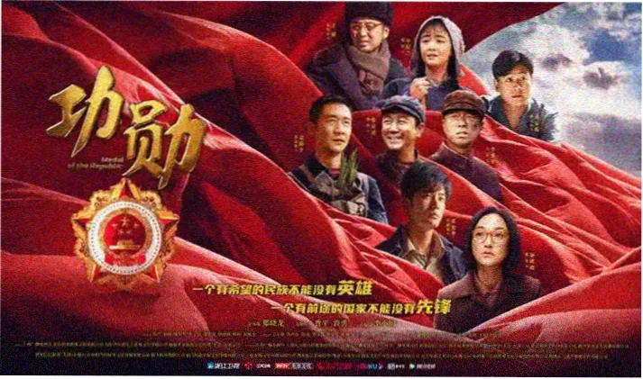 风车动漫新番速递