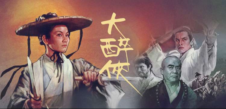 风车动漫排行榜