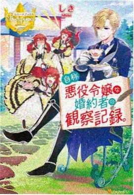 咒术回战 死灭回游 - 风车动漫在线观看