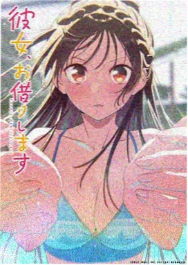 风车动漫排行榜第四