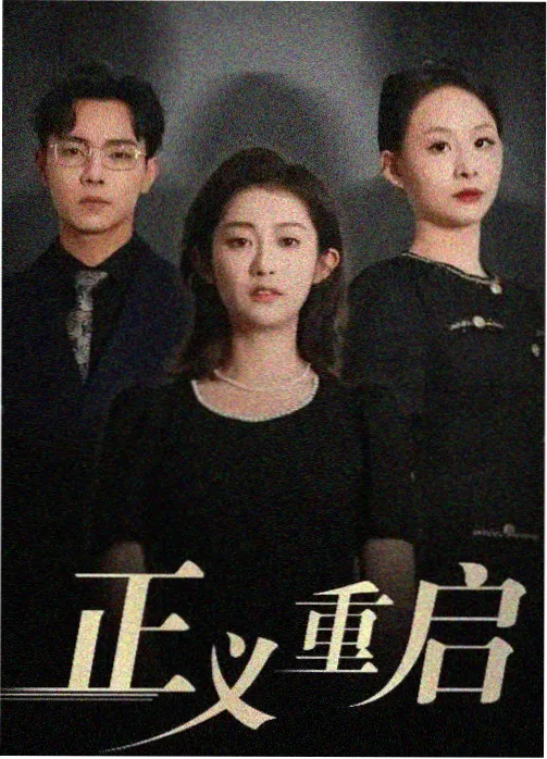 风车动漫资讯：鬼灭之刃剧场版