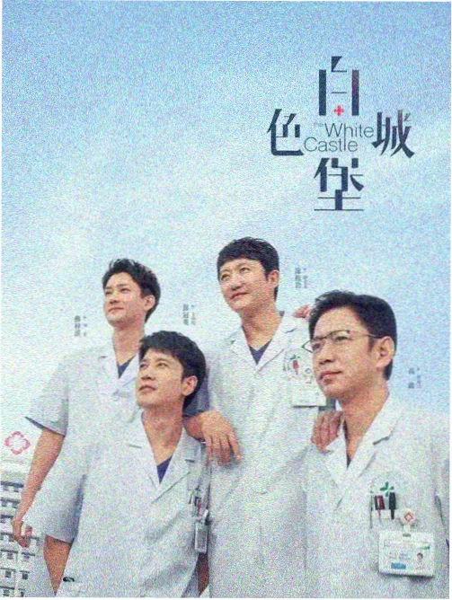 风车动漫资讯：海贼王新篇章